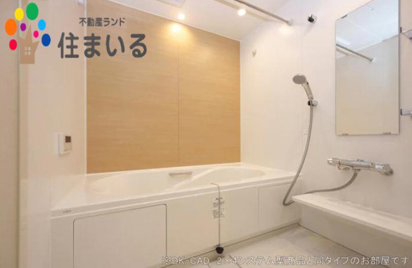 バス・シャワールーム　※写真は同型タイプとなります