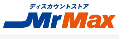 ホームセンター　MrMax　Select美野島店（ホームセンター）まで420m