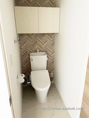 トイレ　ウォシュレット