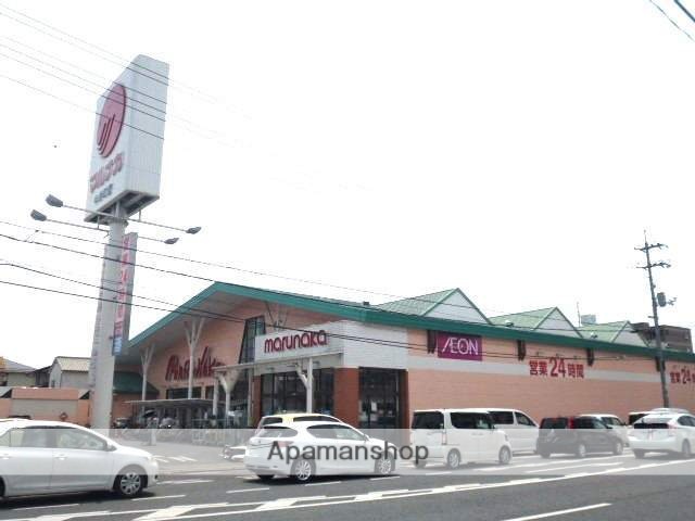 スーパー　マルナカ中井町店（スーパー）まで650m