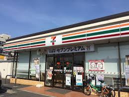 【相川コーポのコンビニ】