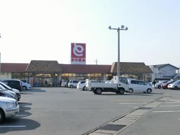 スーパー　とりせん豊岡店（スーパー）まで787m