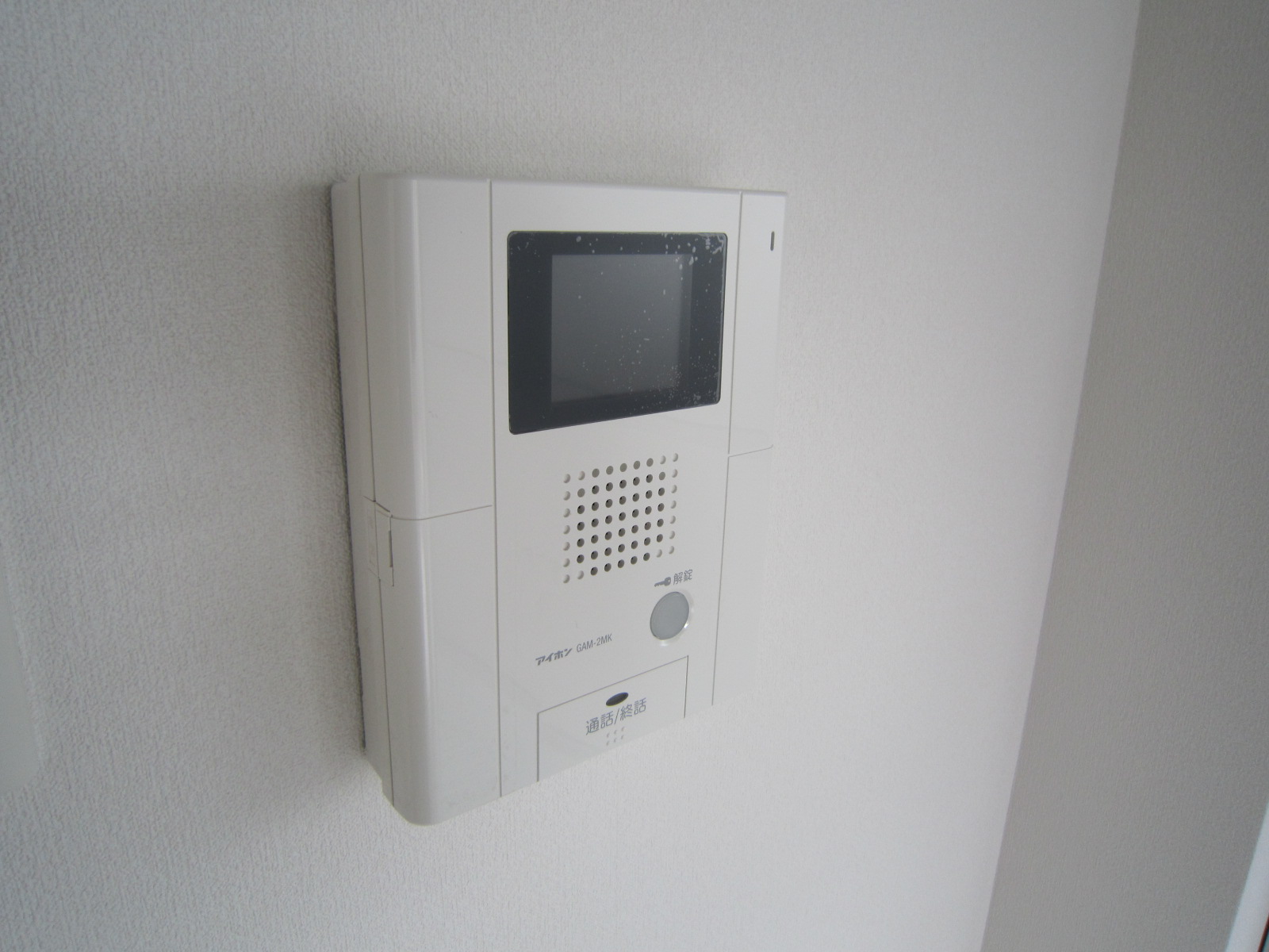 セキュリティ　TVホン