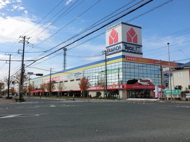 その他　ヤマダ電機 テックランド三郷店（その他）まで282m