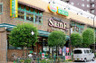 スーパー　よしや柳町店（スーパー）まで120m
