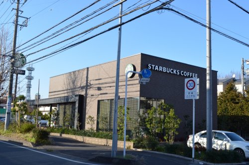 飲食店　スターバックスコーヒー 所沢けやき台店（飲食店）まで4476m