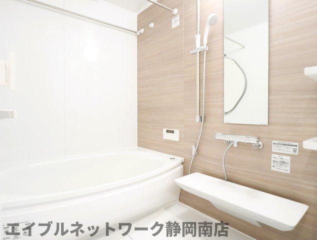バス・シャワールーム　お風呂です