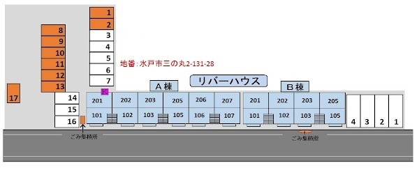 【リバーハウス　Ａ棟のその他】