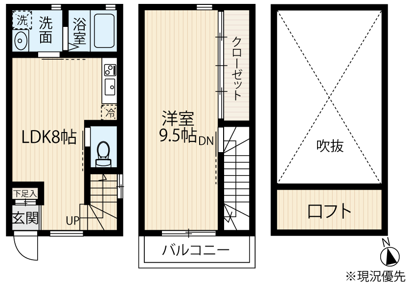 【マルベリー天神の間取り】