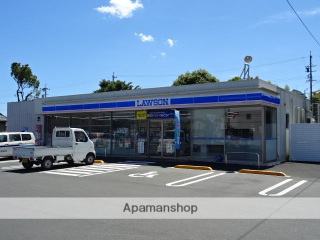 コンビニ　ローソン（コンビニ）まで545m