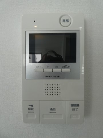 その他設備　※別部屋の参考写真です。
