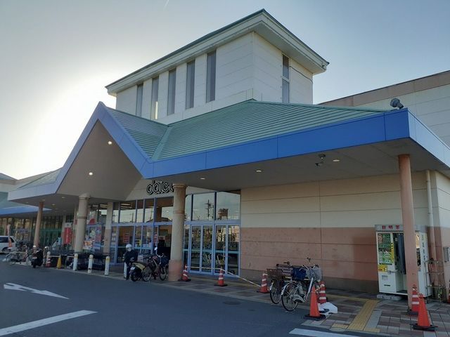 【泉佐野市新町のアパートのスーパー】