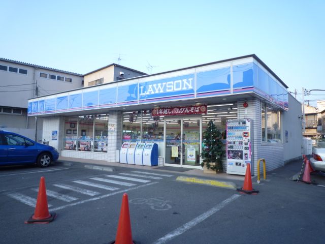 コンビニ　ローソン（コンビニ）まで290m