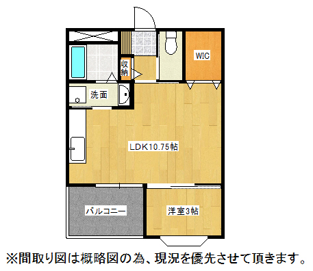 大川市大字榎津のマンションの間取り