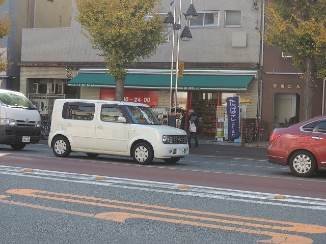 【川崎市川崎区追分町のマンションのスーパー】