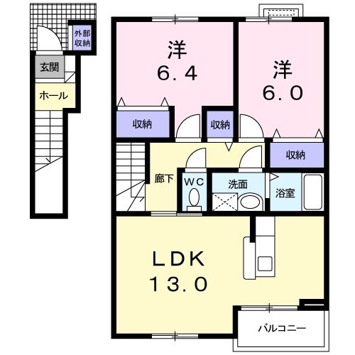 コンフォートみやび台IIの間取り