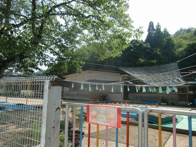 【ピースフルメゾン　Ｓ棟の幼稚園・保育園】