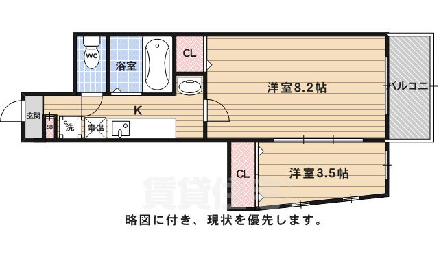 京都市右京区西院乾町のマンションの間取り