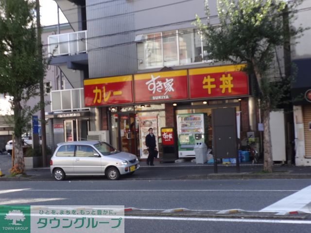 【横浜市南区堀ノ内町のアパートの飲食店】