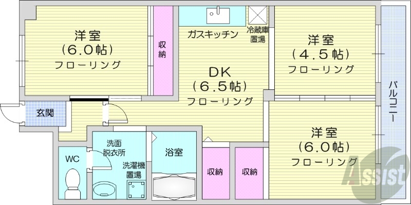 インペリアル麻生A棟の間取り