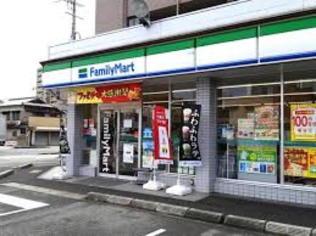 コンビニ　ファミリーマート　姫路壱丁町（コンビニ）まで367m