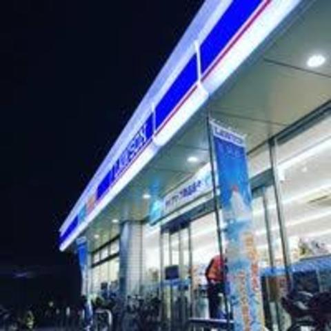 コンビニ　ローソン　姫路五軒邸店（コンビニ）まで583m