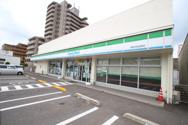 コンビニ　ファミリーマート高松太田店（コンビニ）まで253m