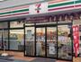 コンビニ　セブンイレブン 入間上藤沢北店（コンビニ）まで369m