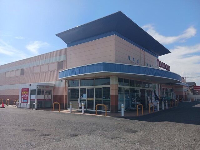 スーパー　マルナカ中庄店（スーパー）まで1200m