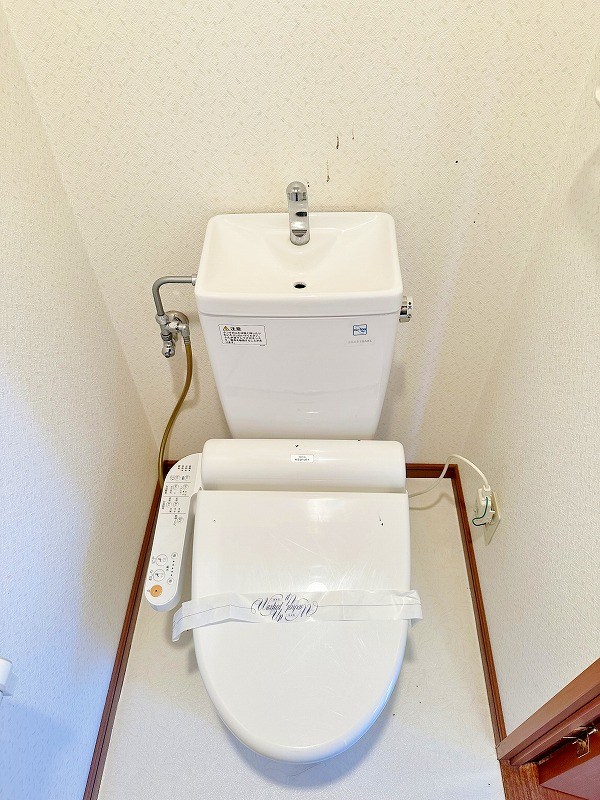 トイレ　★温水洗浄便座★