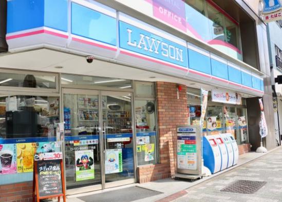 コンビニ　ローソン岩本町三丁目店（コンビニ）まで520m