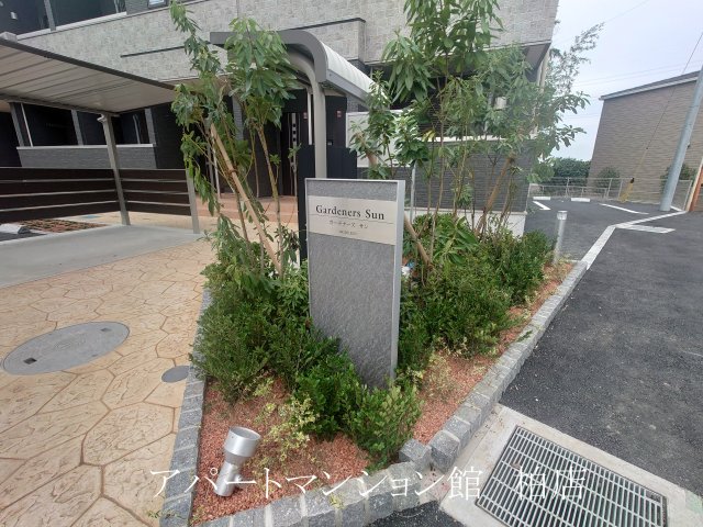エントランス　エントランスです
