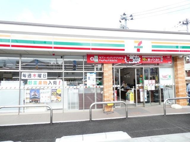 コンビニ　セブンイレブン仙台松岡町店（コンビニ）まで450m