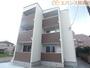 浜野駅より徒歩3分 3階 新築の賃貸物件