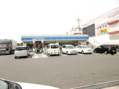 La Douceur南茨木(旧　ローソン茨木沢良宜浜店（その他　180m）