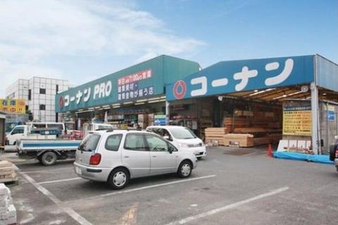 La Douceur南茨木(旧　ホームセンターコーナン茨木店（その他　802m）