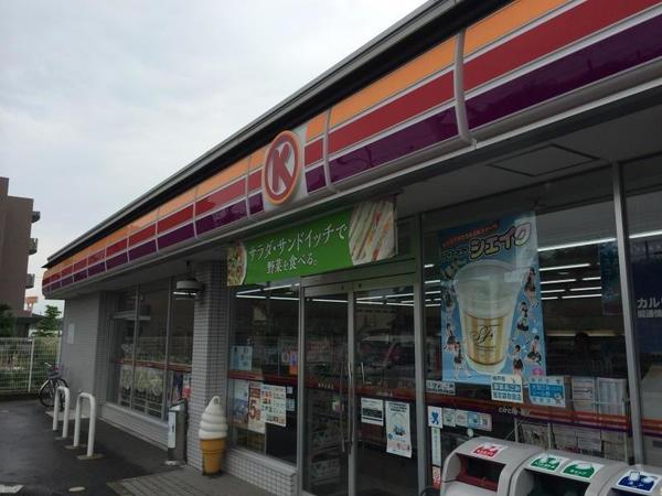 コンビニ　サークルＫ神戸枝吉店（コンビニ）まで126m