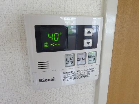 アンソレイユ中穂積　その他設備　給湯パネル