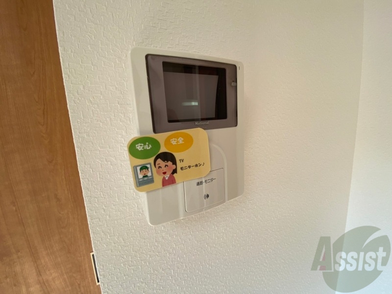セキュリティ　ＴＶモニター付インターホンです。来客者の顔が見えるので安心！
