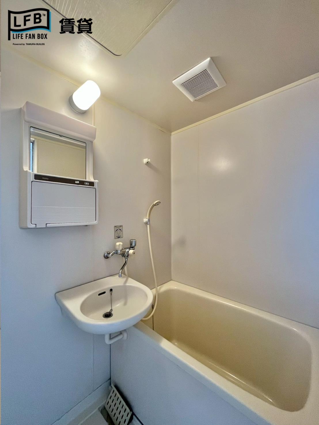 バス・シャワールーム