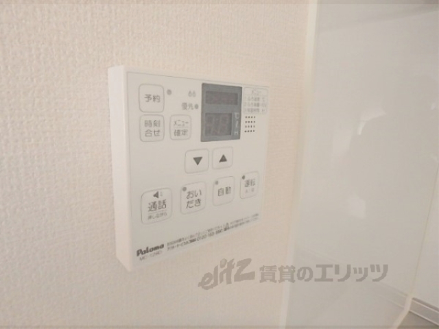 その他設備　給湯器リモコン