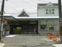 その他　滝谷不動駅(近鉄 長野線)（その他）まで290m