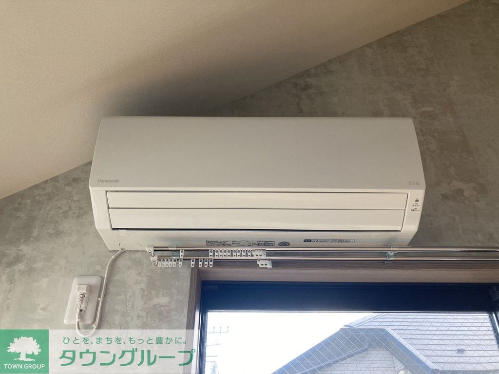 その他設備　設備