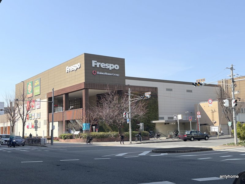 役所　東大阪市役所（役所）まで240m