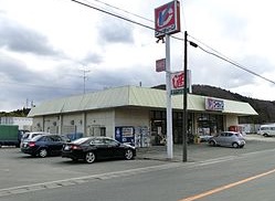 スーパー　ブイチェーン久留米店（スーパー）まで589m
