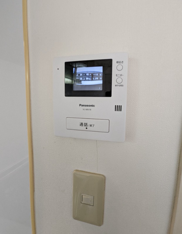 セキュリティ　図面と現状に相違がある場合には現状を優先