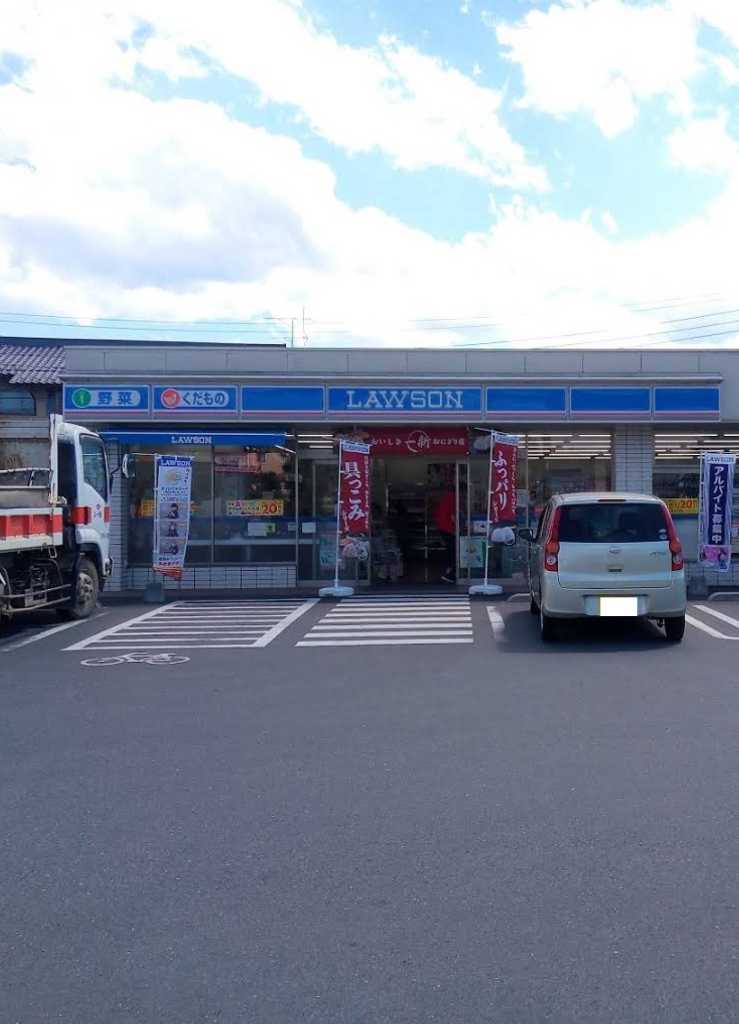 コンビニ　ローソン 武蔵村山神明四丁目店（コンビニ）まで313m