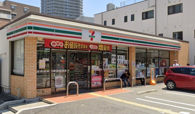 コンビニ　セブン－イレブン　西宮津門大塚町店（コンビニ）まで604m