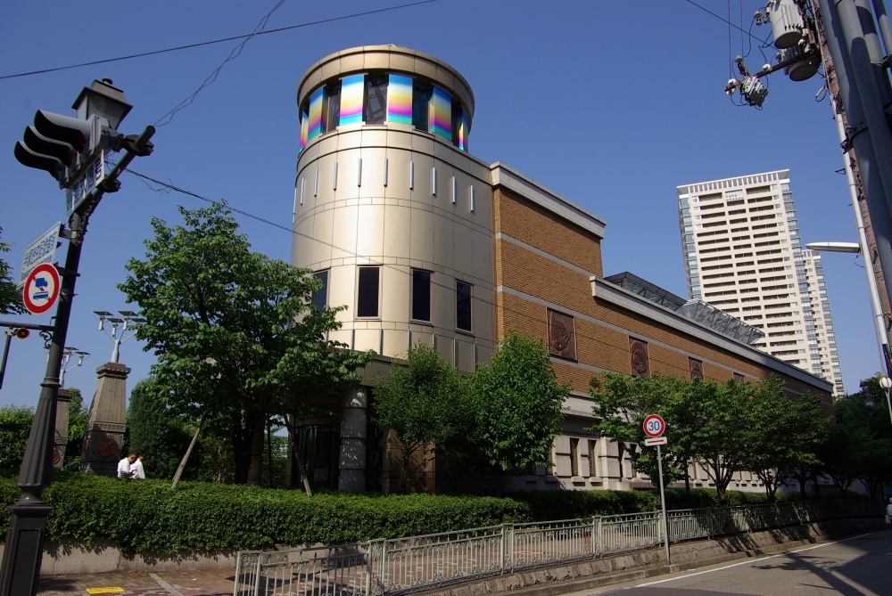 その他　宝塚市立手塚治虫記念館（その他）まで1088m