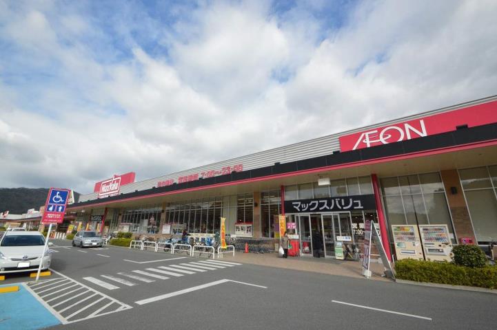 ショッピングセンター　イオン高屋ショッピングセンター（ショッピングセンター）まで1800m
